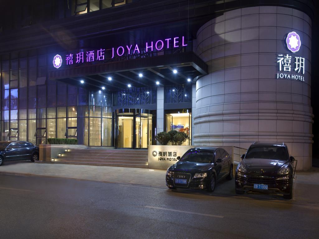 Joya Hotel Далиен Екстериор снимка